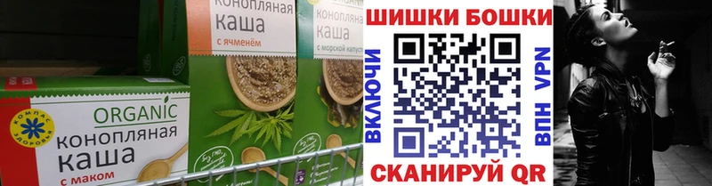 сайты даркнета как зайти  Иланский  Печенье с ТГК марихуана  omg как зайти 