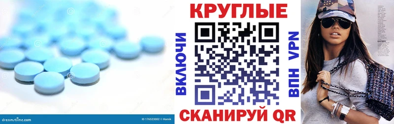 Экстази ешки  Иланский 