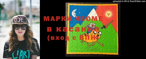 гидропоника Заволжск