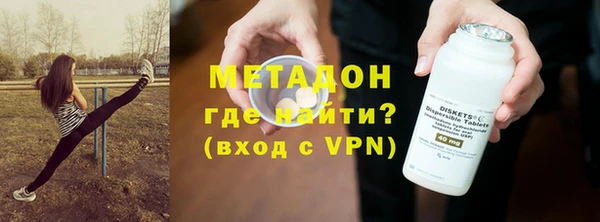 гидропоника Заволжск