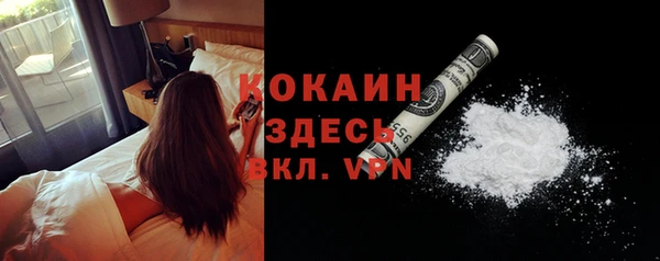 меф Заводоуковск