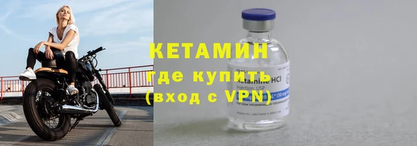 меф Заводоуковск