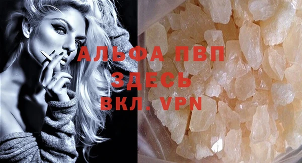 меф Заводоуковск
