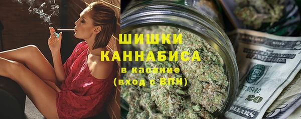 мефедрон Елизово