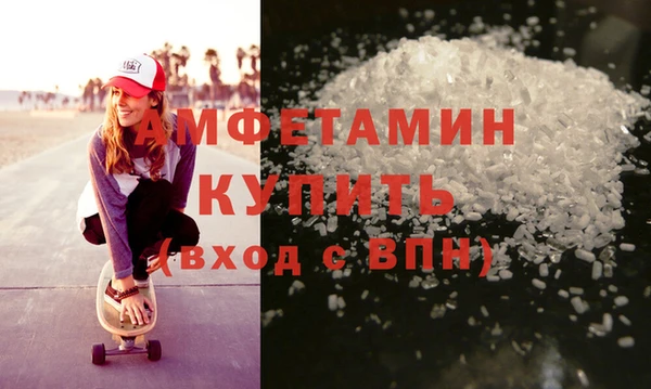 гидропоника Заволжск