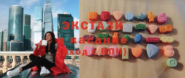 гидропоника Заволжск