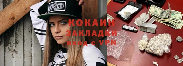 меф Заводоуковск