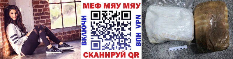 магазин    Иланский  МЕФ 4 MMC 